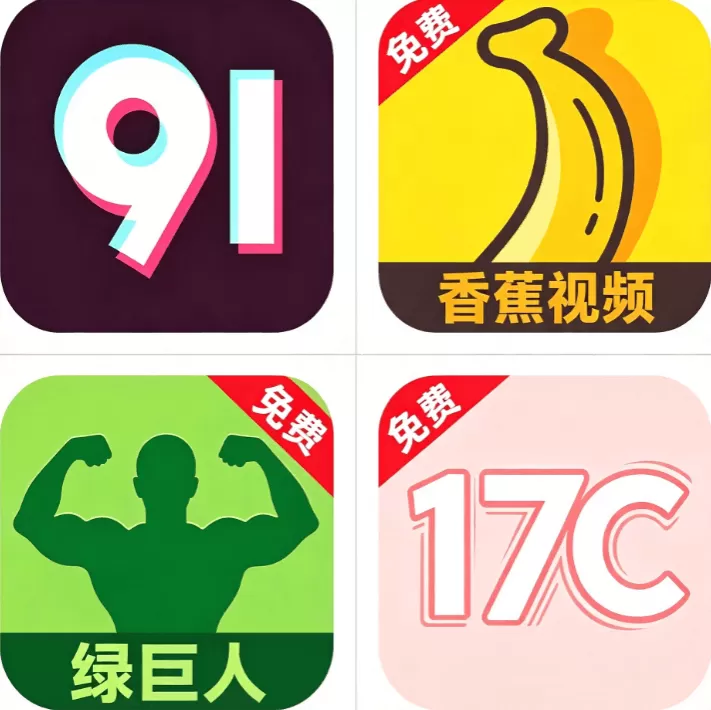 聚合影视网页版·无需下载方形标识