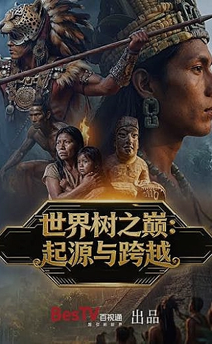 楚门的世界影视画面