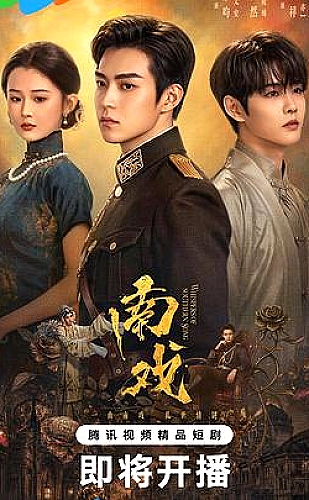 千与千寻影视画面