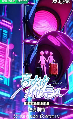 深海影视画面