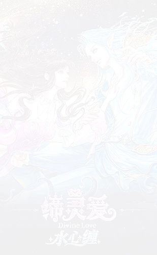 天空之城影视画面
