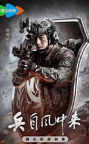 流浪地球2影视画面
